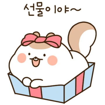 다토리는 귀여우니까 무죄!