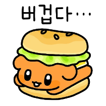 이모티콘 프리뷰