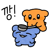 이모티콘 프리뷰
