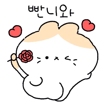 토끼를 닮은 짜리몽땅 냥이 금자씨