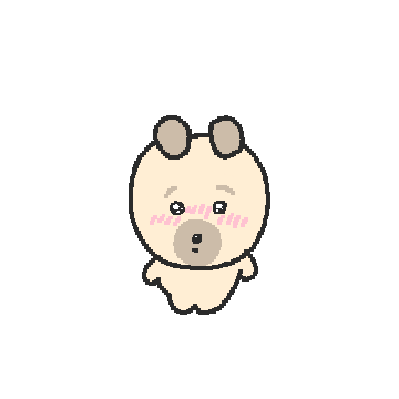 쪼그라든 미니 똥개