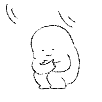 밋밋한 아이 2