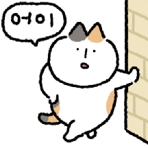 어떤 고양이