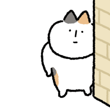 어떤 고양이