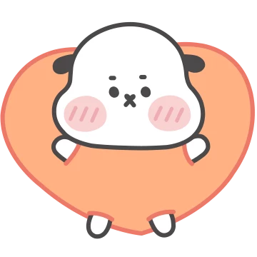 사랑해요 러브 꾸꾸
