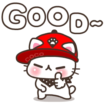 코코스페셜2 변신코코