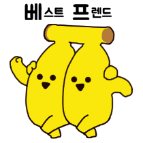 이모티콘 프리뷰
