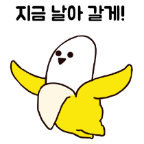 이모티콘 프리뷰