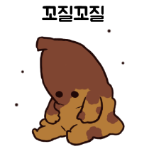 이모티콘 프리뷰