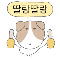 이모티콘 프리뷰