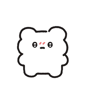 쭈구렁 곰탱이