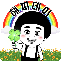 이모티콘 프리뷰