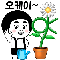 이모티콘 프리뷰