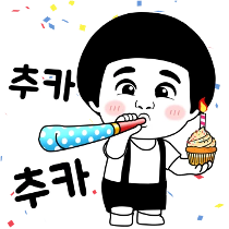 이모티콘 프리뷰