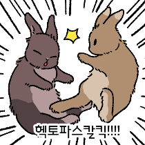 이모티콘 프리뷰