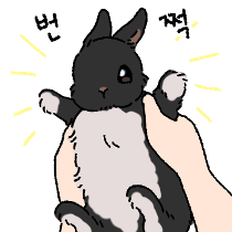 이모티콘 프리뷰