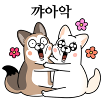 이모티콘 프리뷰