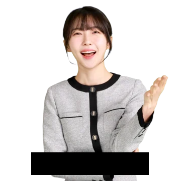 킹받주현영티콘