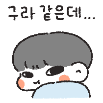이모티콘 프리뷰