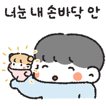 이모티콘 프리뷰