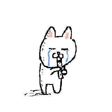 야옹이즘 2