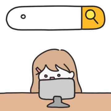 새내기 공무원의 우당탕탕 공직생활