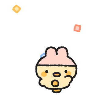 햇아리의 대견한 하루 4