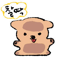 루눙디