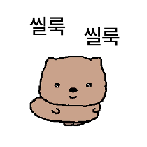 이모티콘 프리뷰