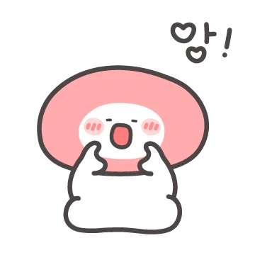 부끄 부끄, 인간 복숭아!
