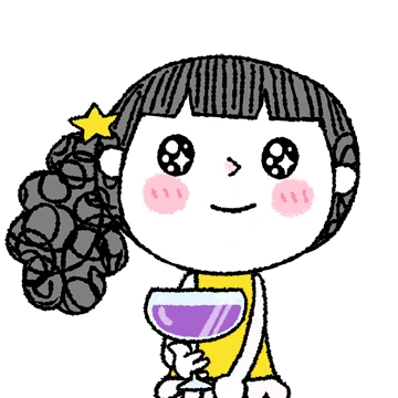 인생 봄날, 사랑하는 그대와 함께