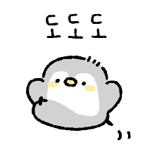 보송송 기여운 아기펭귄 2