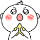 웅크