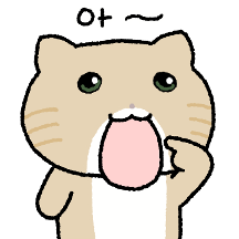 누봉이애옹