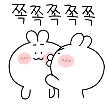 행복토끼는 연애중