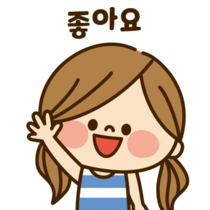 이모티콘 프리뷰