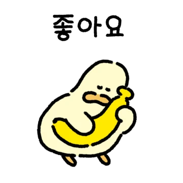 안녕하세요. 김바덕입니다. 3