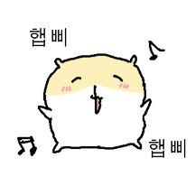 햄찌순찌