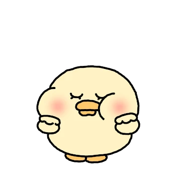 꽉까는 사랑중