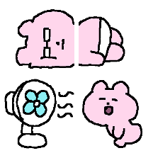 미니 꿍곰의 감정선2