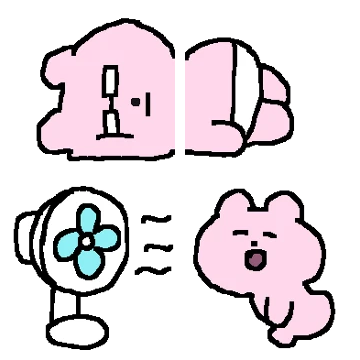 미니 꿍곰의 감정선2