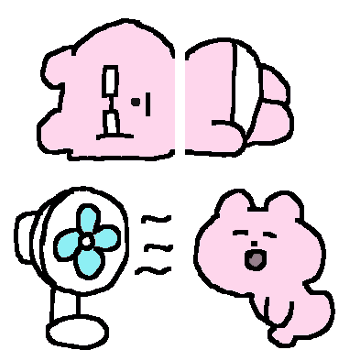 미니 꿍곰의 감정선2