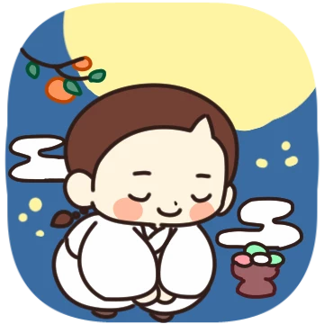 청학도령 납시오 3