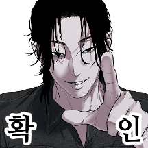 귀촌리