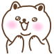 뭐라곰