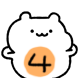 짜꼼이