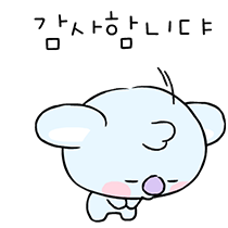 이모티콘 프리뷰