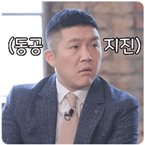 이모티콘 프리뷰