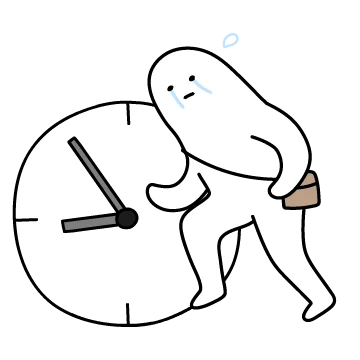 힘찬이의 바쁜하루