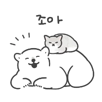 이모티콘 프리뷰